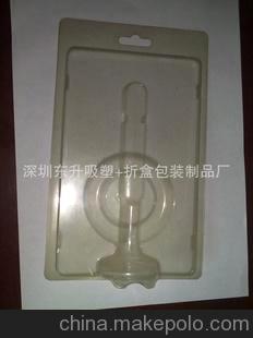 太陽傘玩具吸塑 廠家銷售 可訂制圖片,太陽傘玩具吸塑 廠家銷售 可訂制圖片大全,深圳東升吸塑 折盒包裝制品廠-