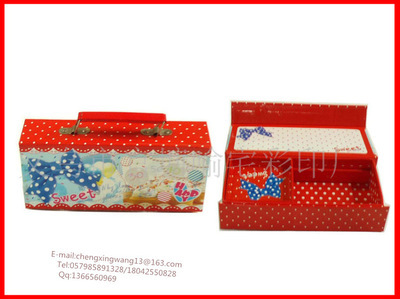 【廠價生產(chǎn)銷售韓版時尚手提是文具收納盒包裝盒專業(yè)生產(chǎn)設(shè)計】價格,廠家,圖片,紙盒,義烏市程凱包裝廠-