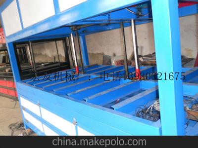 銷售鋼材數(shù)控亞克力吸塑機(jī)動態(tài)精度高廊坊宏發(fā)機(jī)械圖片,銷售鋼材數(shù)控亞克力吸塑機(jī)動態(tài)精度高廊坊宏發(fā)機(jī)械圖片大全,大城縣郝屯村宏發(fā)機(jī)械廠-