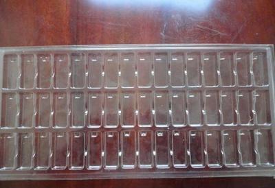 -鹽城市榮慶塑膠廠