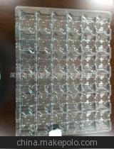 【生產(chǎn)銷售 吸塑pvc包裝盒 產(chǎn)品包裝托盤】價格,廠家,圖片,塑料盒,深圳市光明新區(qū)公明偉豐泡綿制品廠-