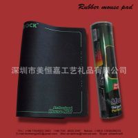 【工廠供應(yīng) 超大鼠標墊 圓桶吸塑包裝鼠標墊高檔產(chǎn)品 適合銷售產(chǎn)品】價格_廠家 - 中國供應(yīng)商