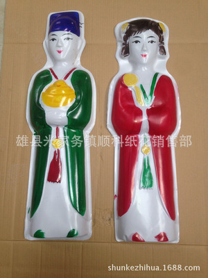 專業殯葬用品供應 順科中號吸塑童男女與殯葬祭祀全系列批發指南